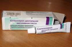 Ранозаживляющая мазь Солкосерил